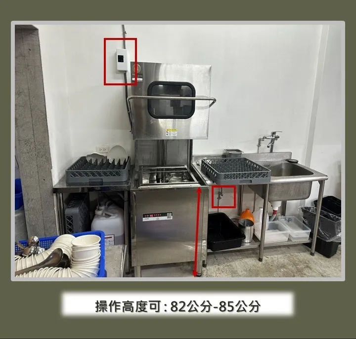 台中小廚房洗碗機安裝