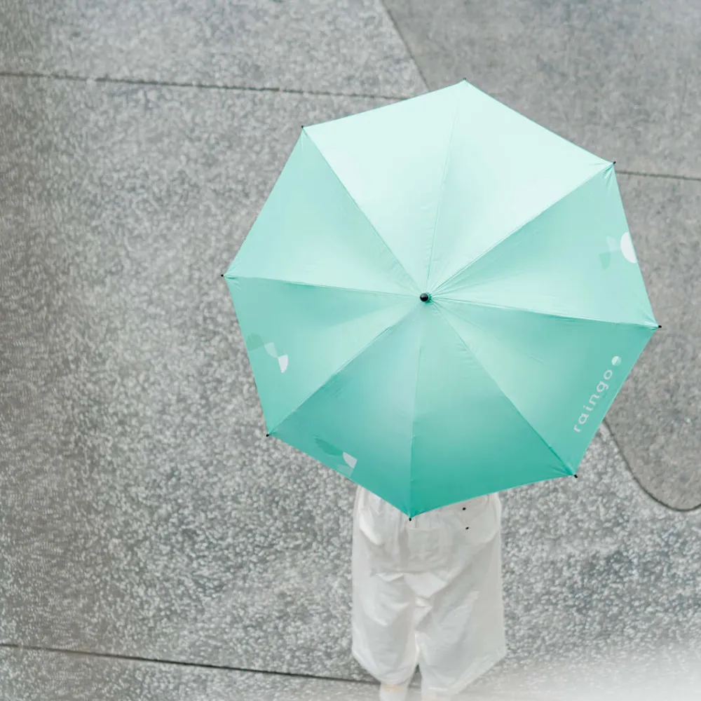 共享傘-共享生活