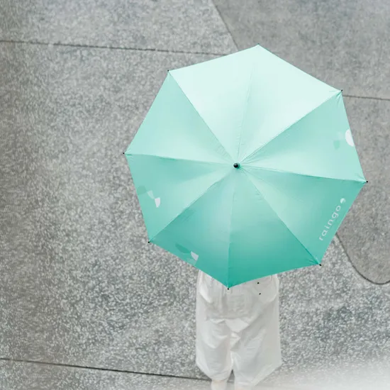 共享生活新趨勢：為什麼共享傘能改變我們對擁有的想法