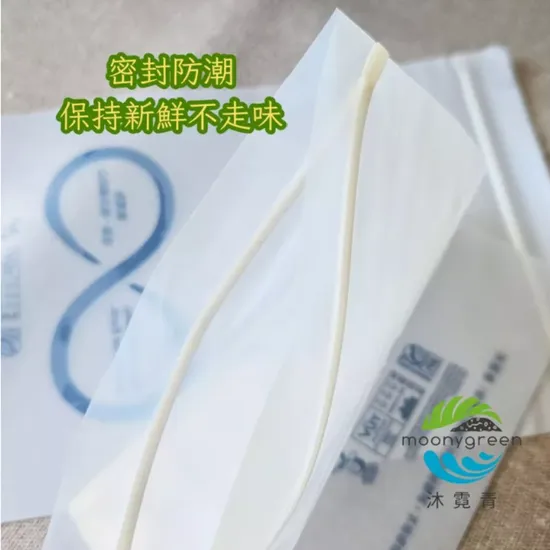 食物保鮮夾鏈袋怎麼選？安全、環保、實用缺一不可