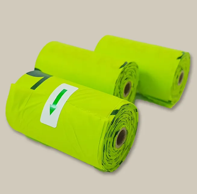 生物可分解包裝