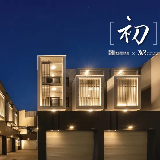 南科建案首選：台南大樓新建案與透天產品的投資潛力