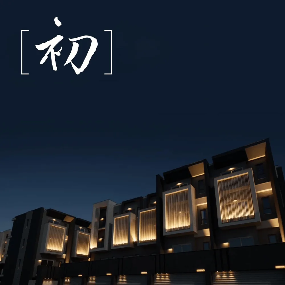 台南預售屋拋售