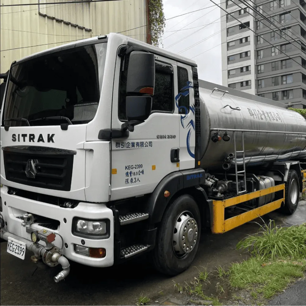 工程用水水車運送