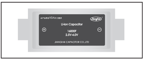 COIN EDLC CELL (扣式電容)