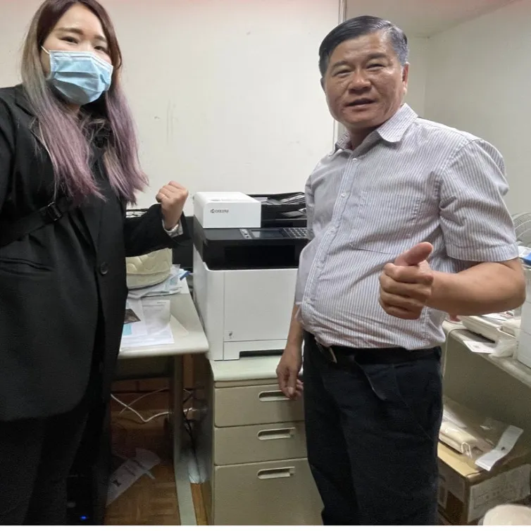 10-2多功能影印機