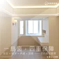 鋁門窗客製化怎麼做？從尺寸丈量到加工製作完整流程