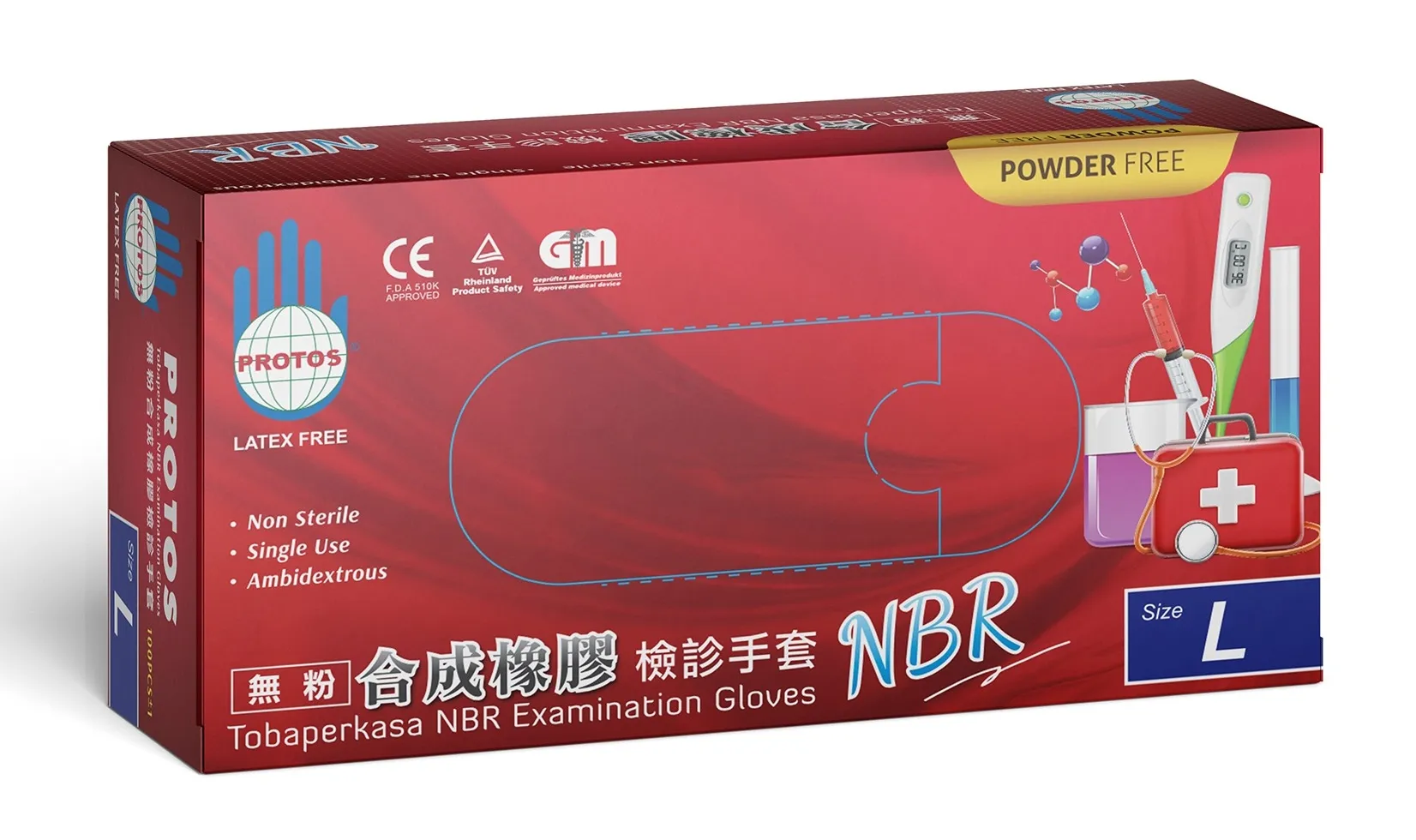 NBR手套，黑色，PROTOS
