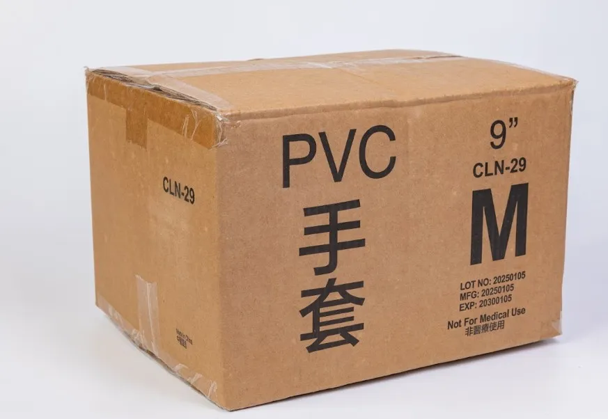 真空無塵PVC手套