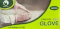 各式PVC手套進口