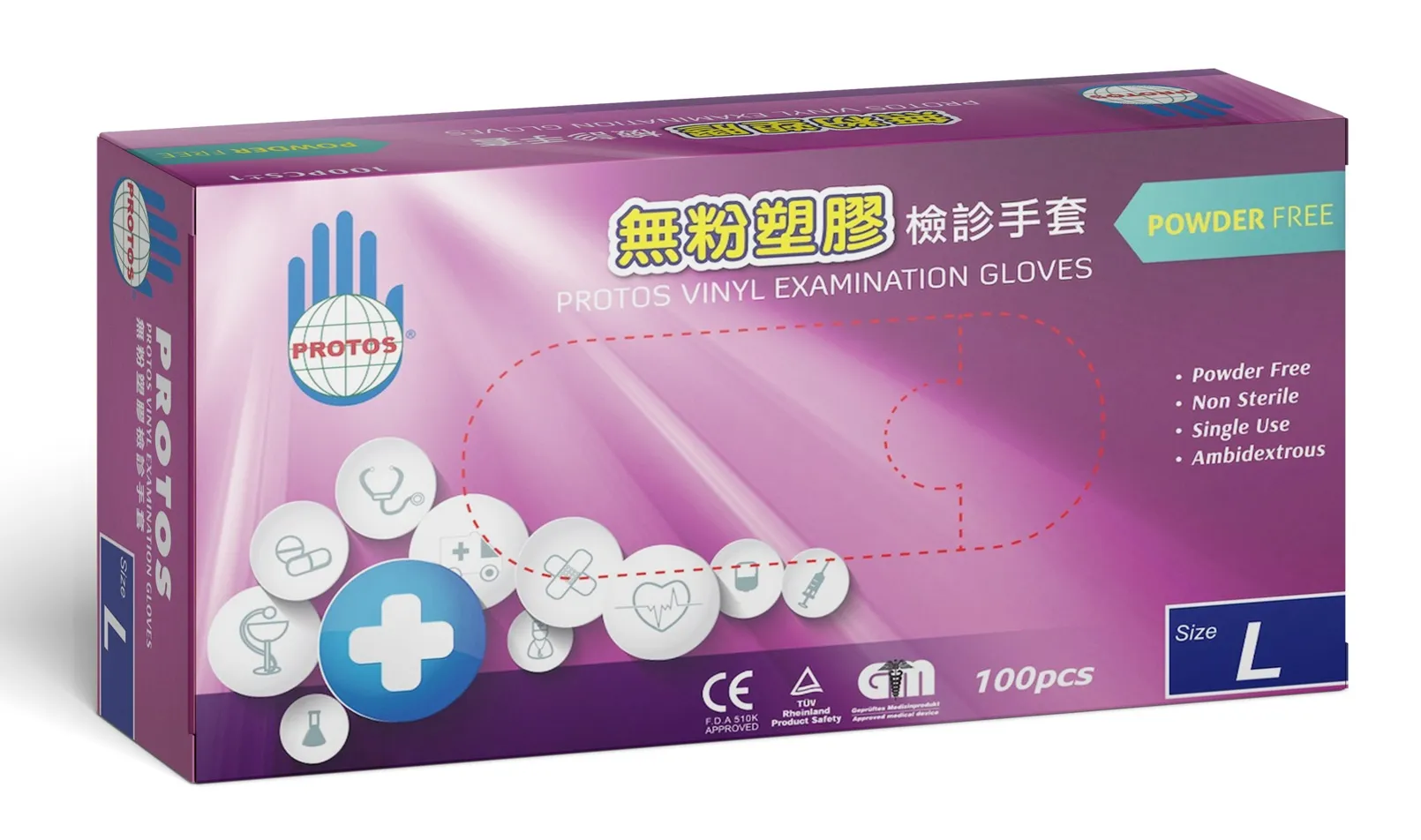 PVC無粉手套 多倍 PROTOS