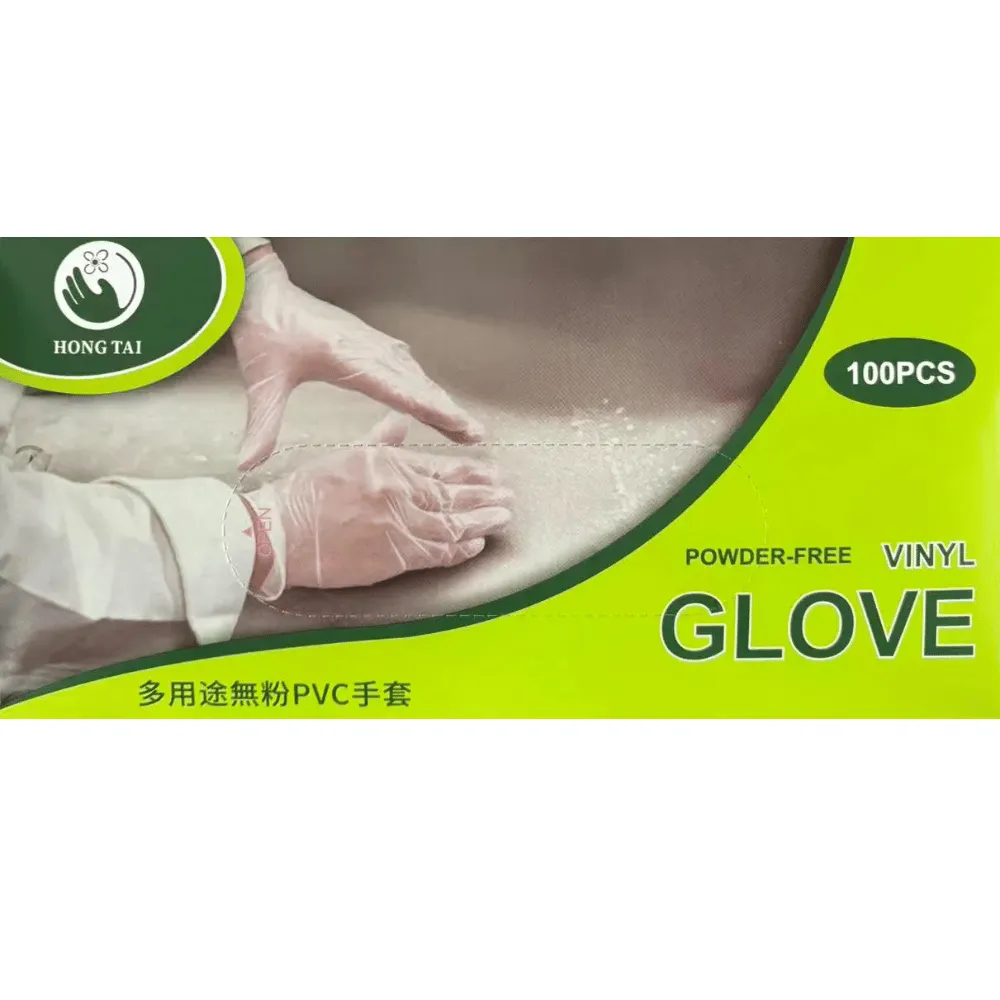 透氣顆粒塑膠手套