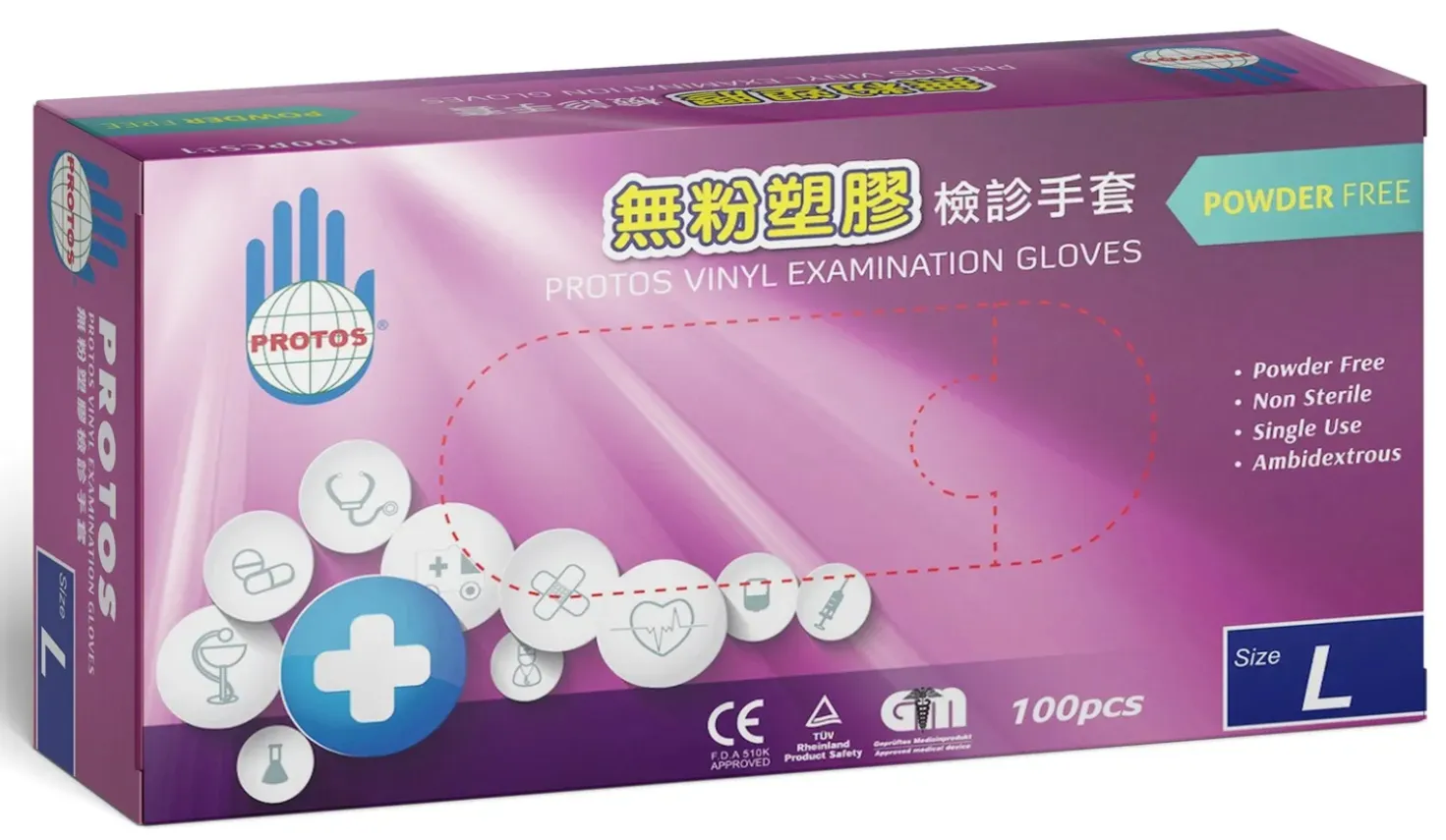 PVC手套，品牌 多倍 PROTOS