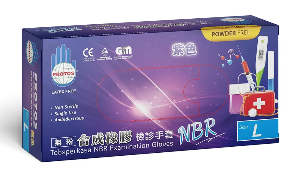 NBR手套，品牌 多倍 PROTOS