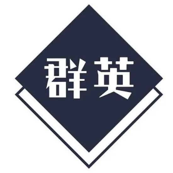 高中英文與雅思雙軌並進：桃園全科補習班實力養成