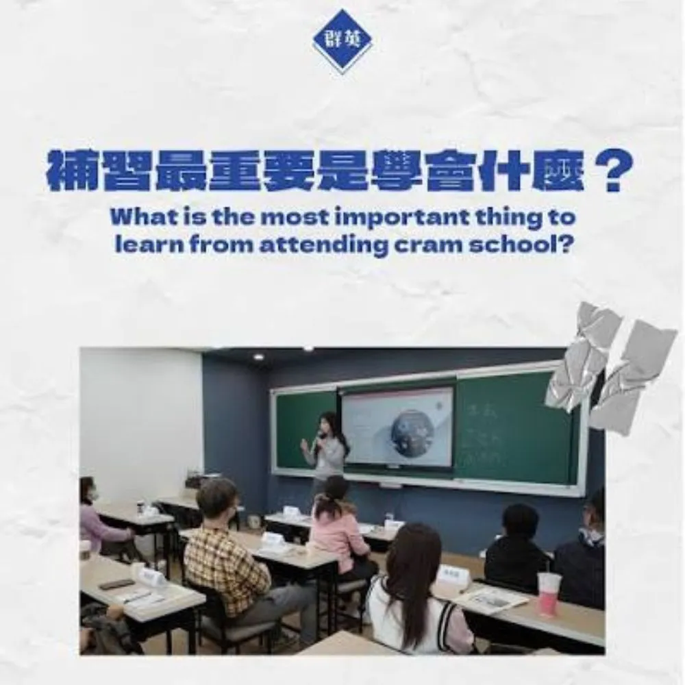 藝文核心學習圈