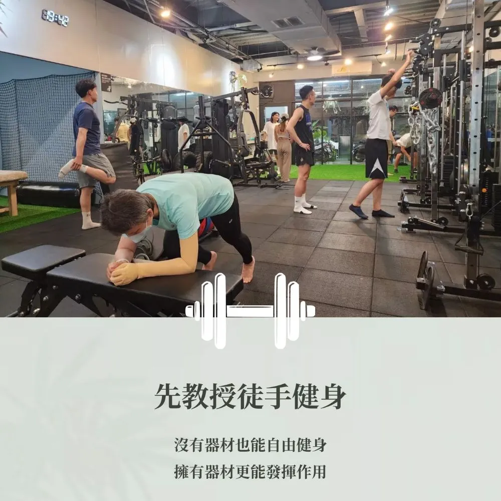 蕨起健身房：私人教練一對一帶領高效拳擊課程。