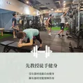 蕨起健身房：私人教練一對一帶領高效拳擊課程。