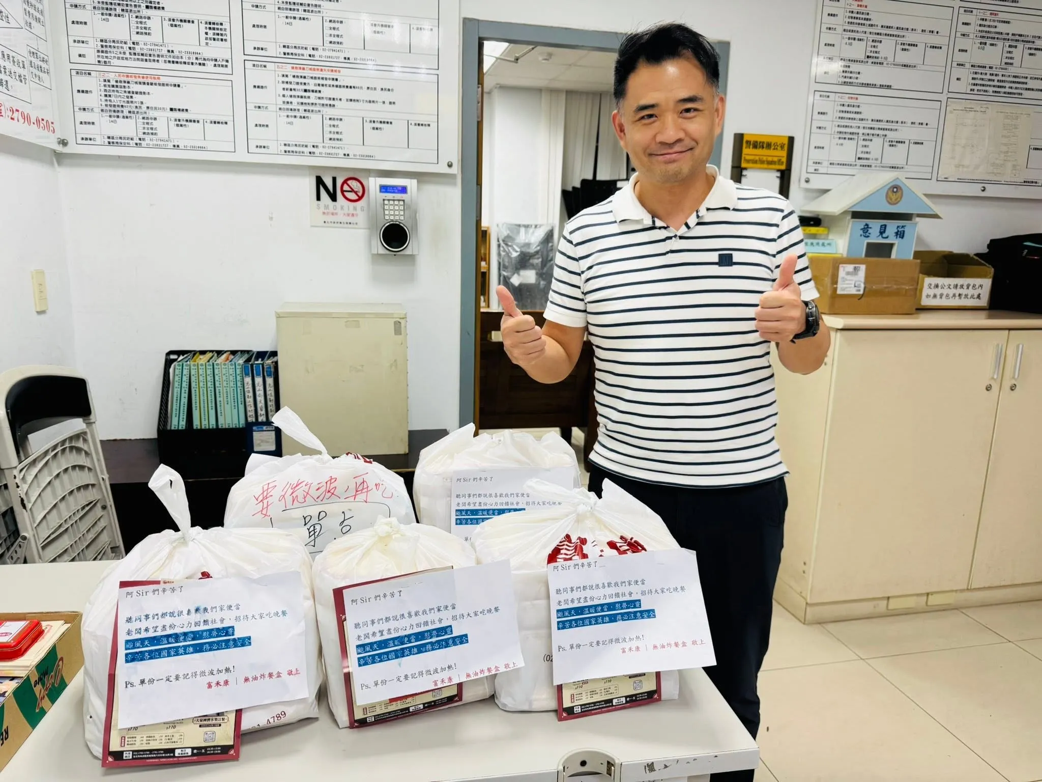 5-3內湖輕食餐盒外送