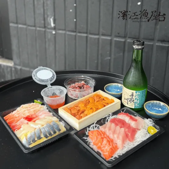 外帶生魚片新手也不踩雷：濱江市場周邊一次買對攻略