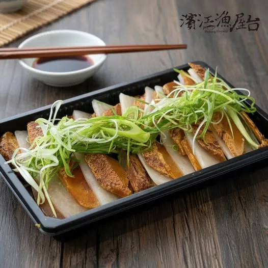 濱江市場生魚片