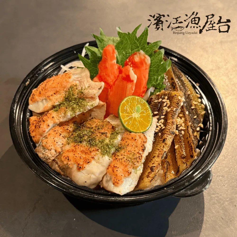 台北日式餐廳推薦