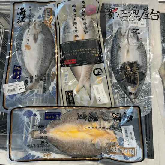 冷凍水產外帶怎麼買才划算？家用冷凍庫的補貨清單