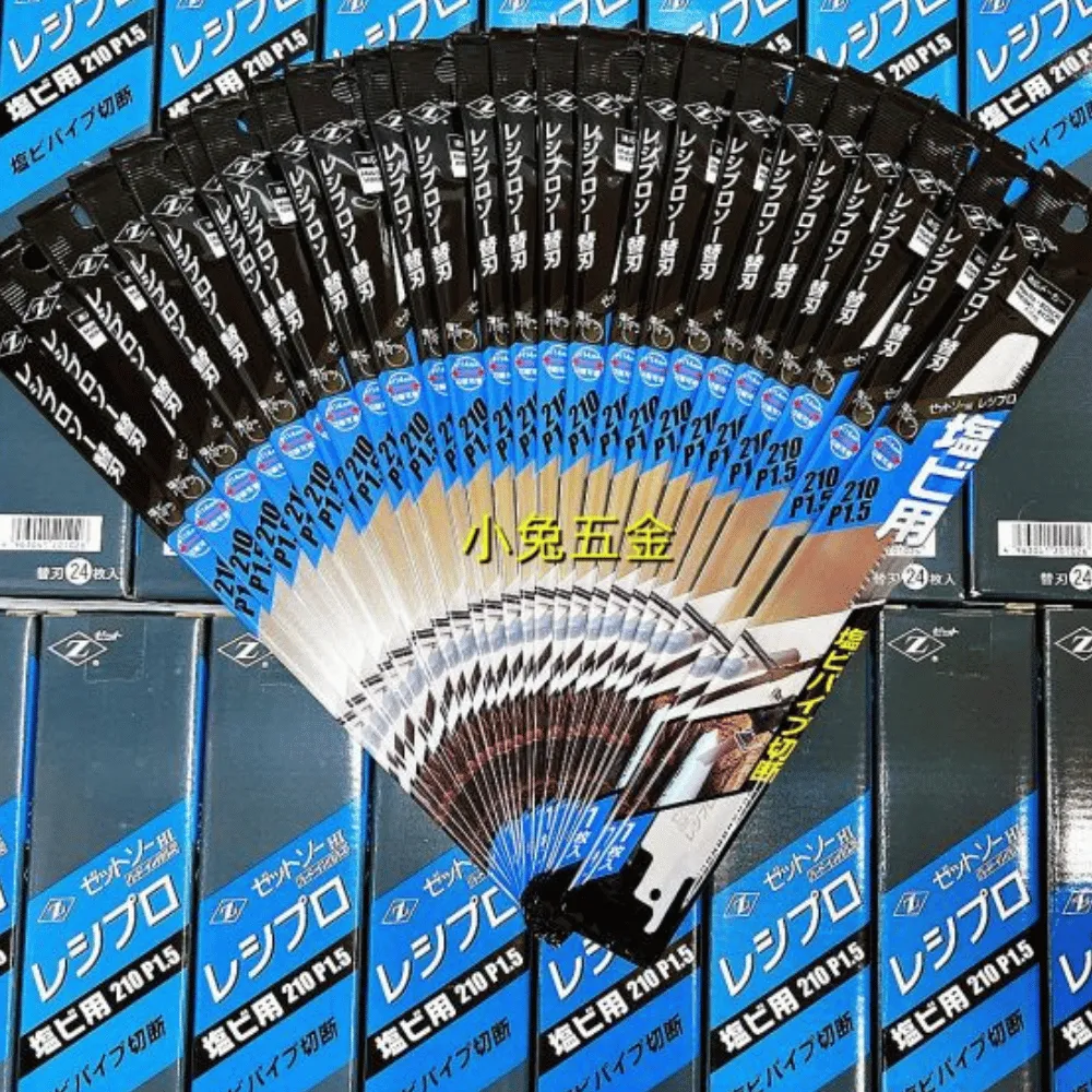 台中電動工具專賣店