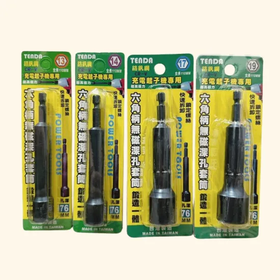 DIY 修繕懶人包：五金工具行最熱銷的套筒工具