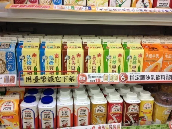 從各國零食到宵夜救星,打造專屬的居家美食庫