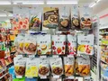 網購零食推薦