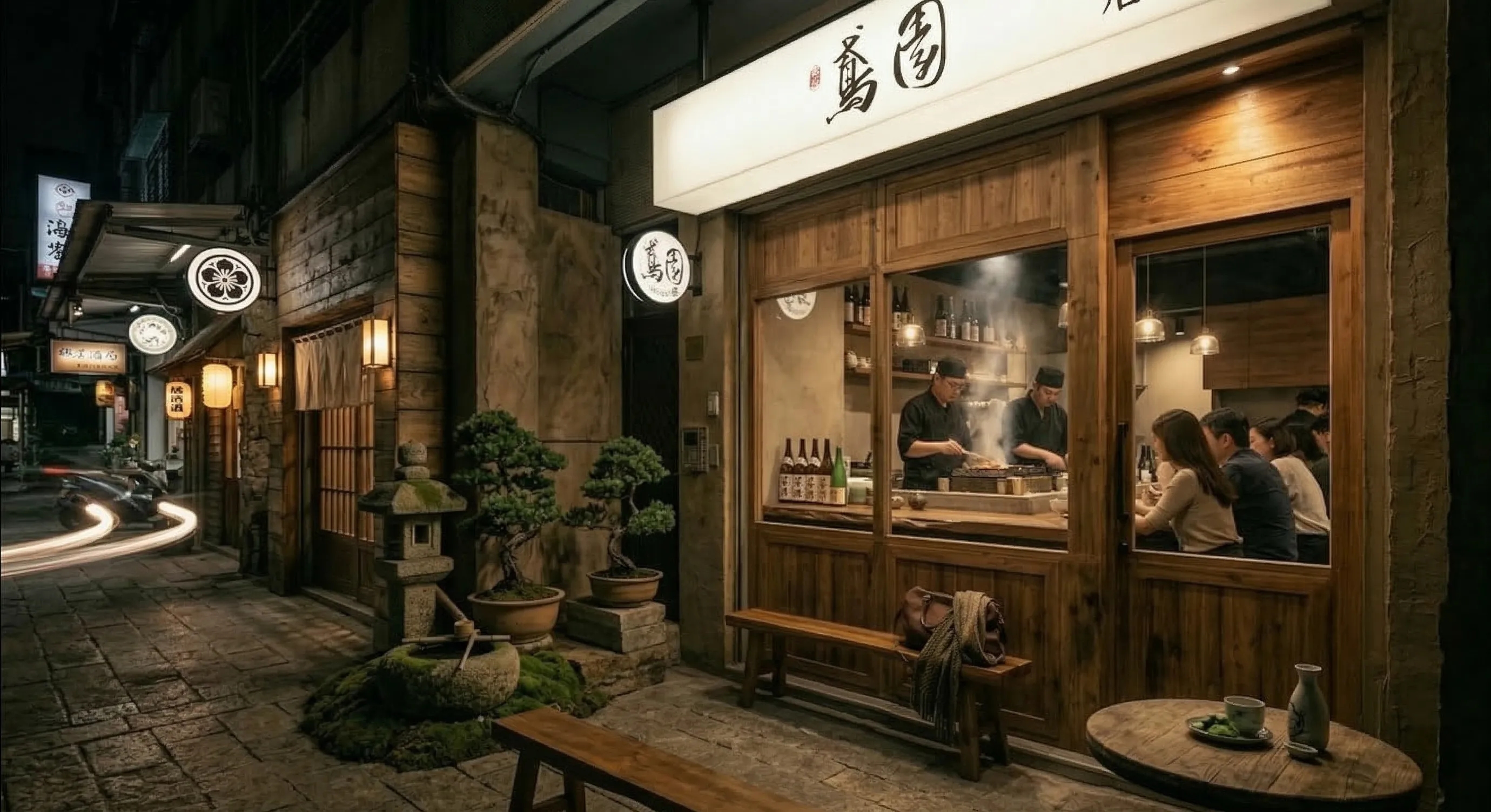 台北居酒屋推薦