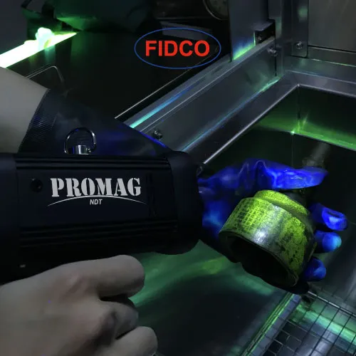 非破壞探傷紫外線黑光燈