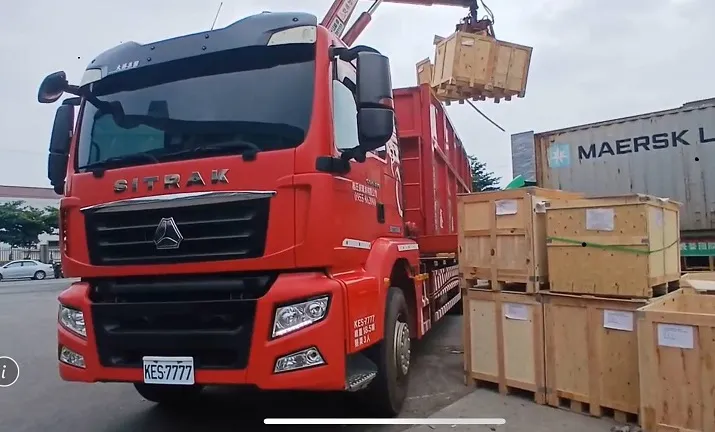 廢棄物清運證明