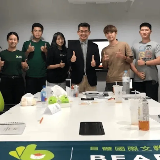 留學代辦怎麼選？避免踩雷的完整指南