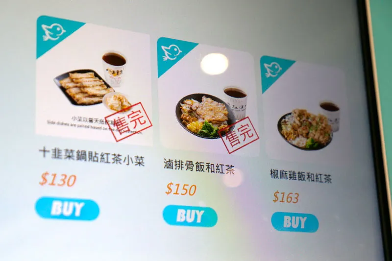 新世代福委會必備：用健康與精緻餐點升級企業福利