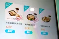 新世代福委會必備：用健康與精緻餐點升級企業福利