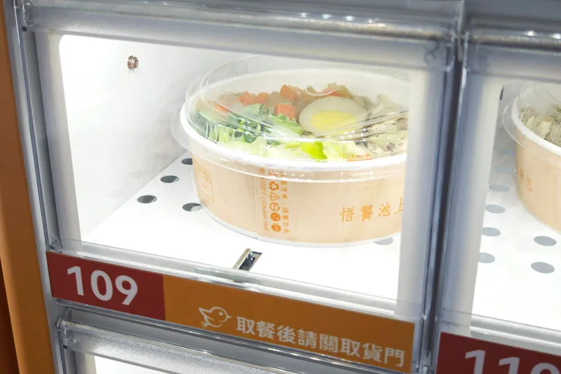 商務接待零失誤：高階主管與貴賓專屬的會議餐飲指南