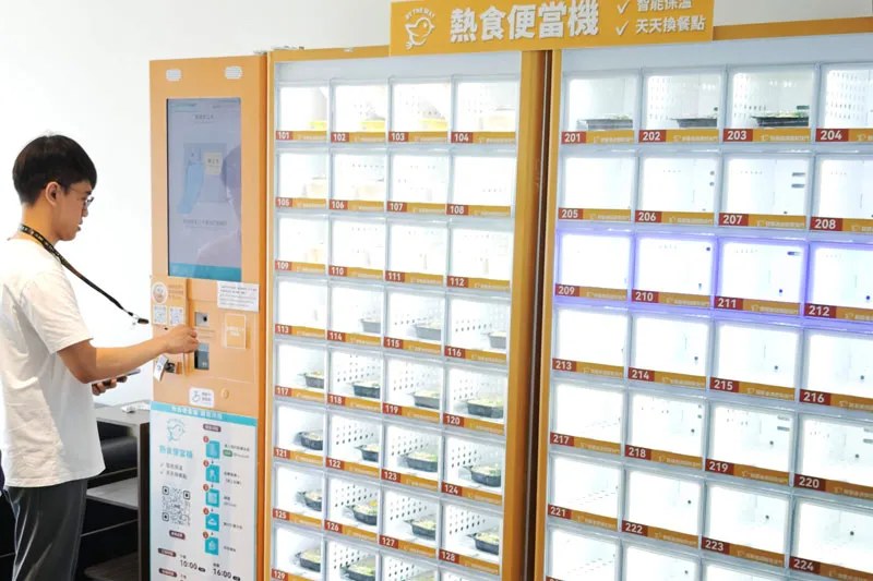 從午餐到下午茶:一站式搞定企業全時段餐飲需求