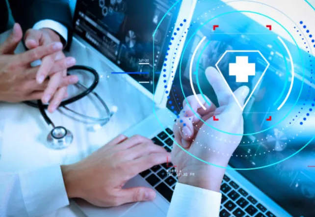 遠紅外線量子專利