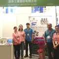 鎢鋼加工精密製造