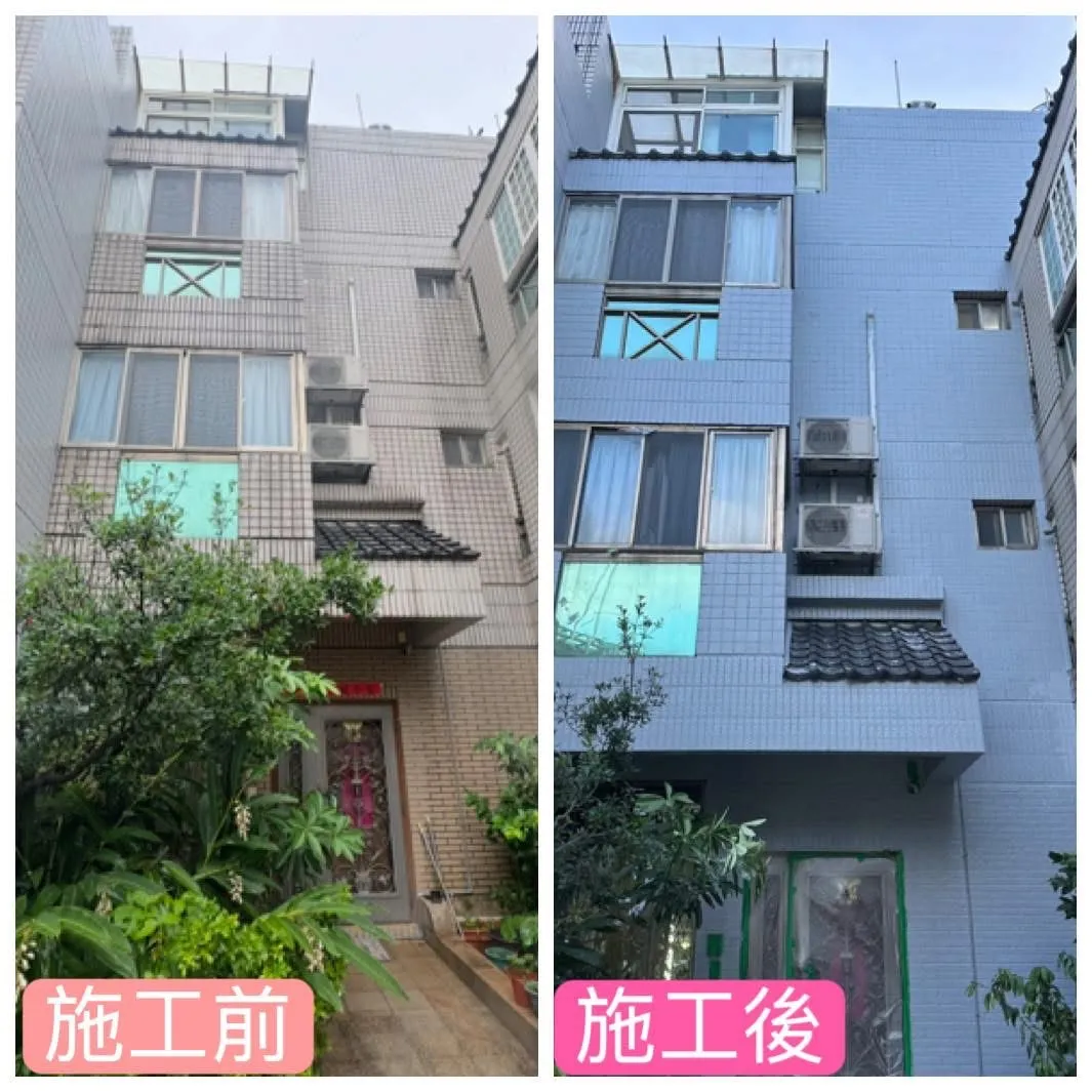 外牆防水