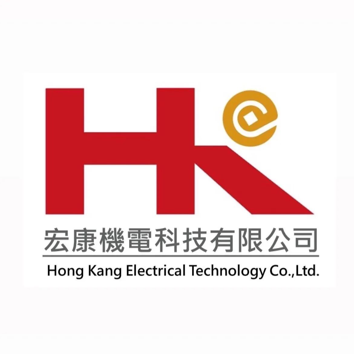 水電太陽能氣體燃料導管電力申請電力規劃老屋翻新廠房