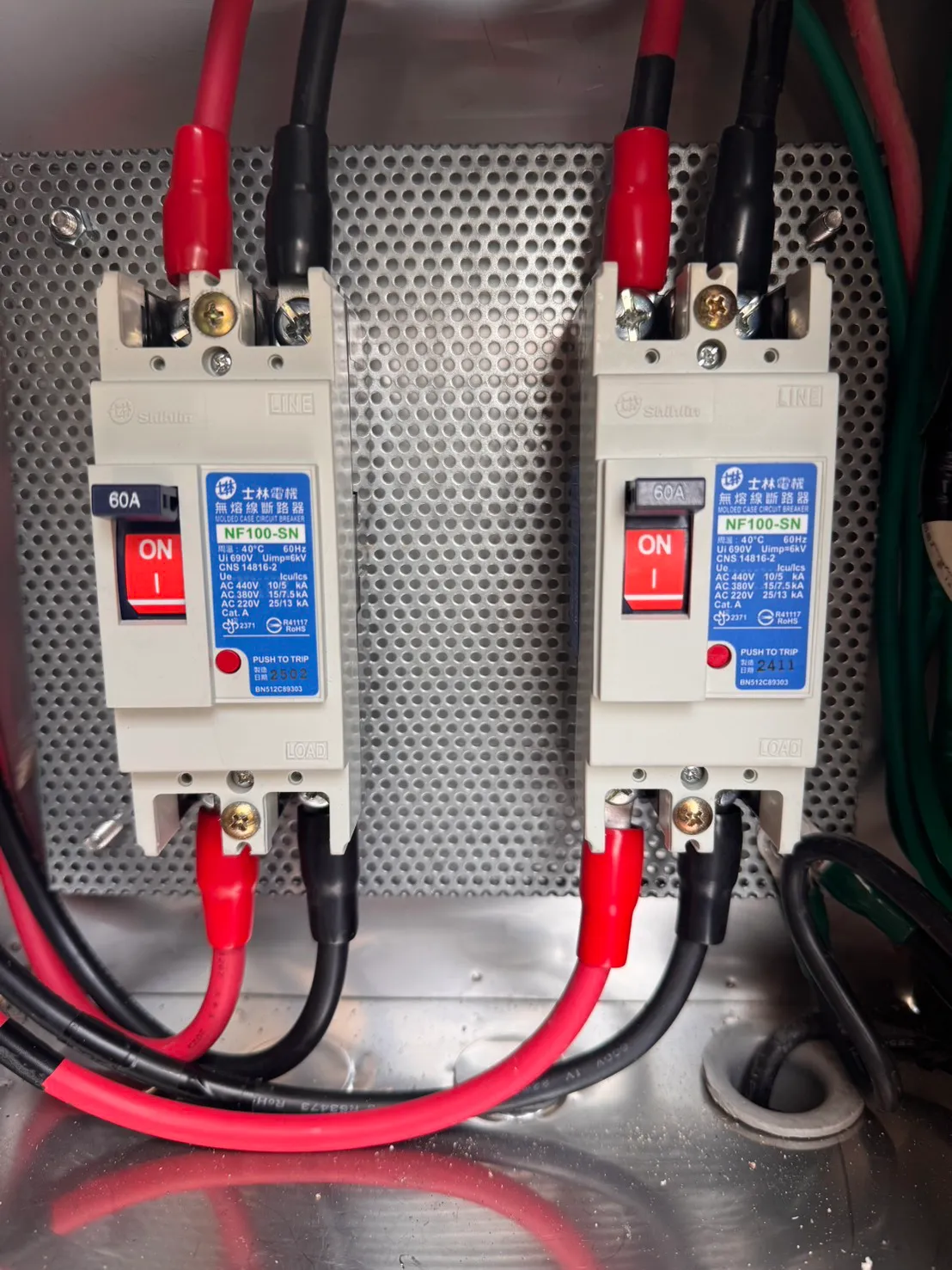 1-3廠房高壓配電