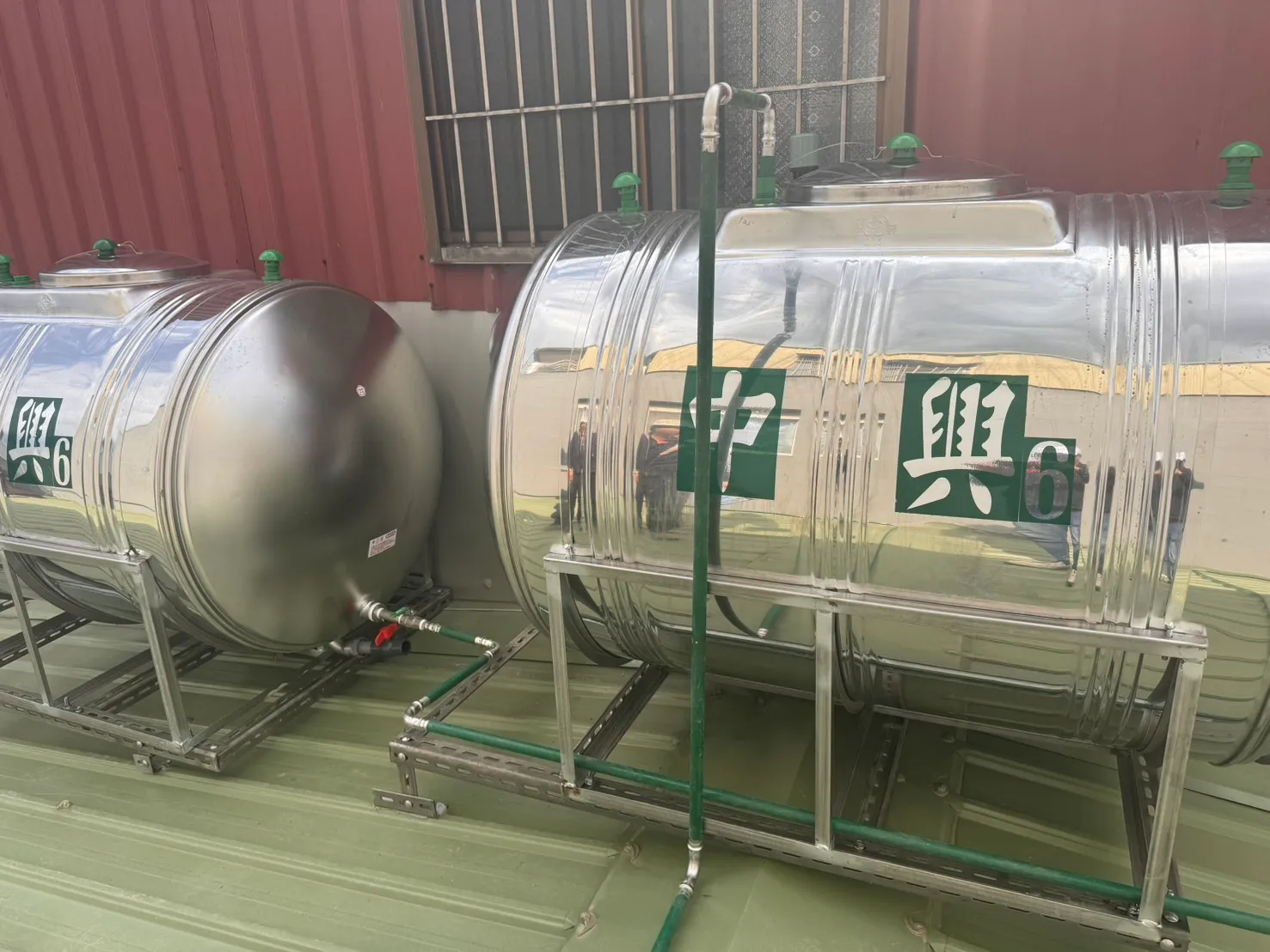 公設點交檢驗保養