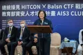 企業活動與尾牙紀錄攝影的全方位指南