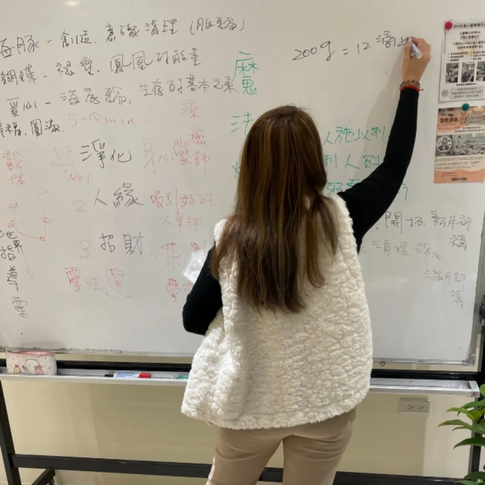 靈氣療癒