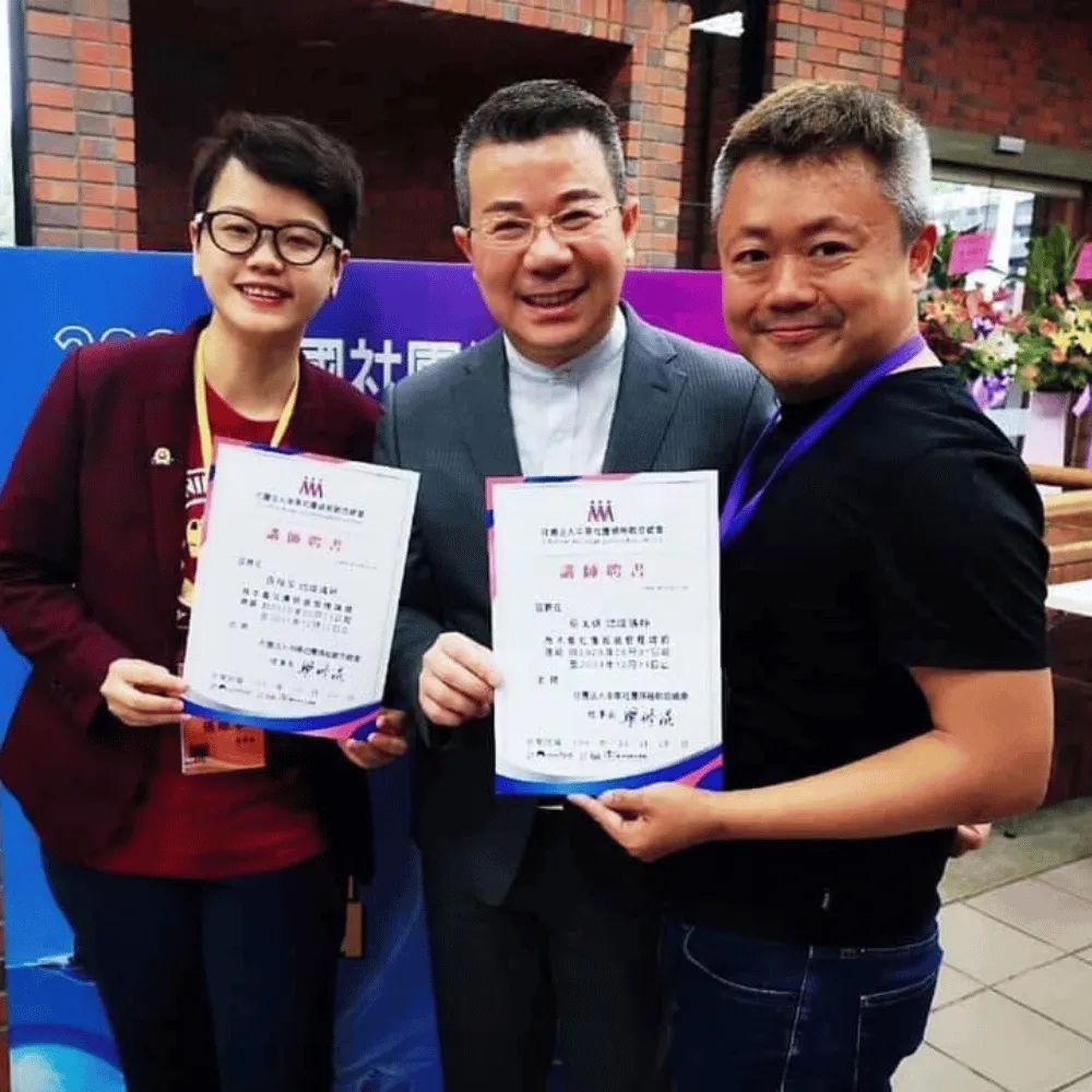 整合行銷公司