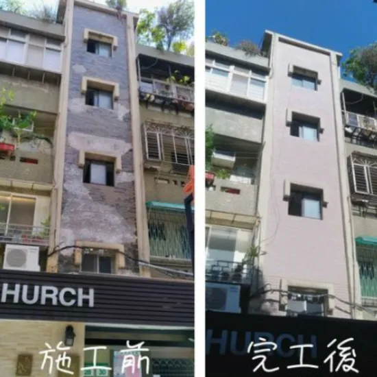 浴室陽台漏水怎麼處理？從抓漏診斷到防水修繕