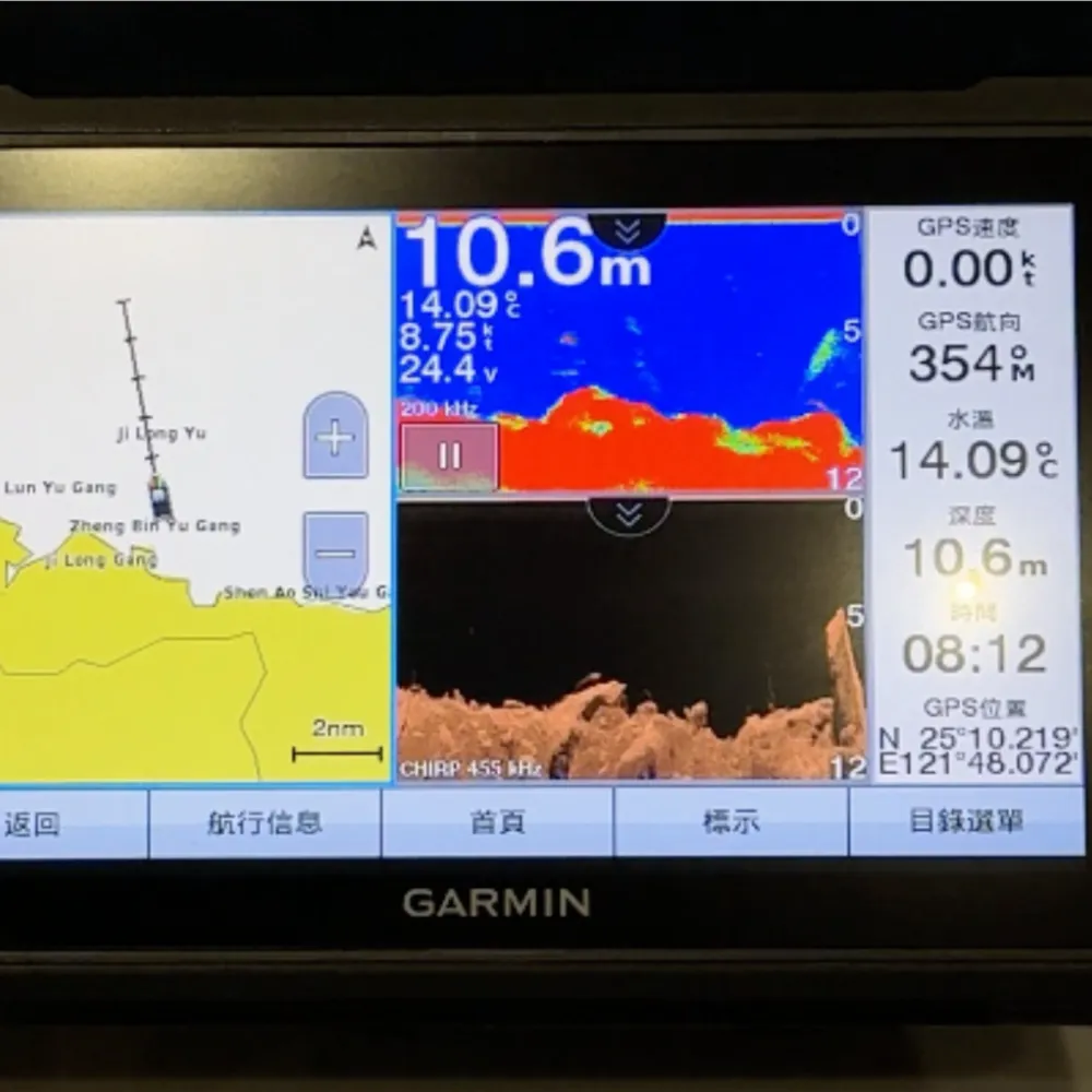 專業魚探機探頭聲納顯像技術